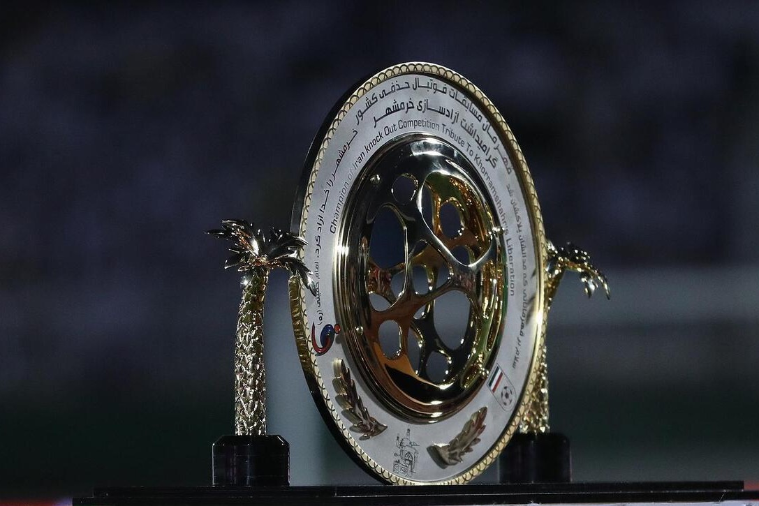 اعلام زمان برگزاری دو مسابقه جام حذفی