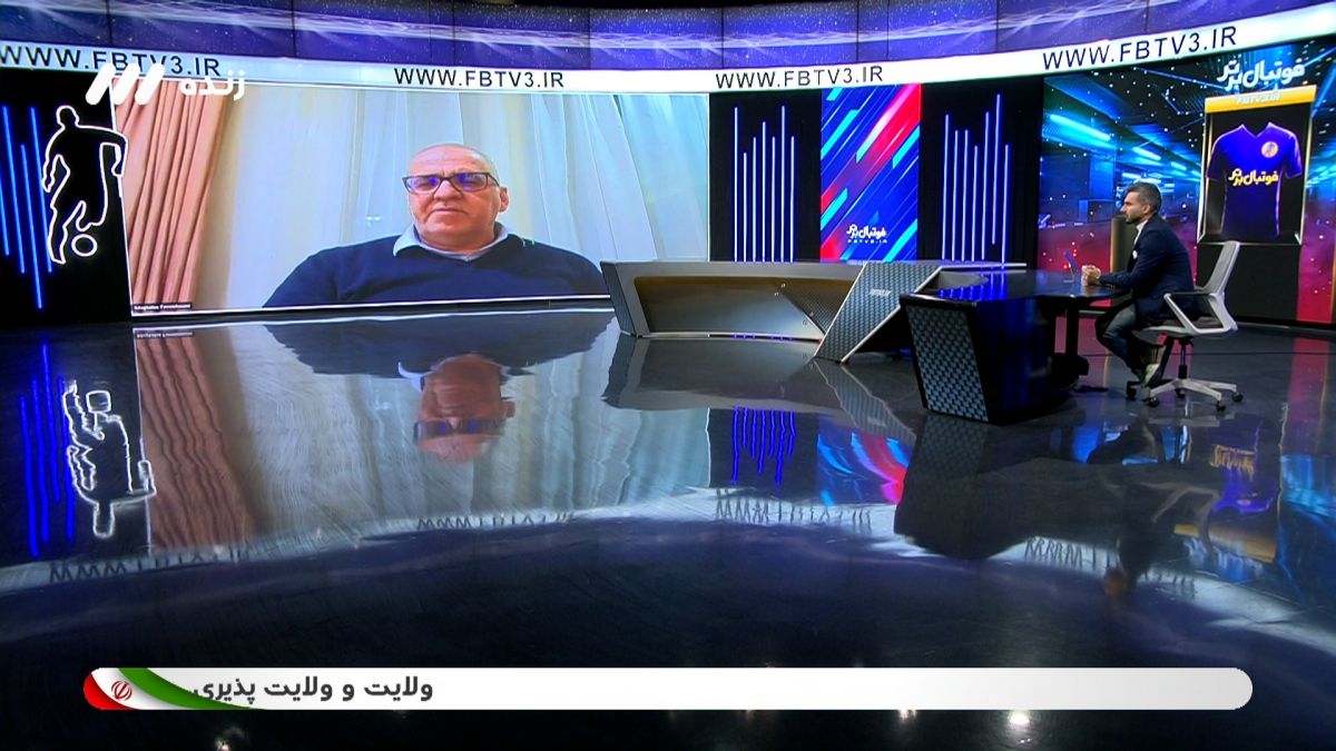 ساپینتو برکنار می شود؟ اولتیماتومی به کادر فنی استقلال داده شده است؟ فریدونی پاسخ می دهد