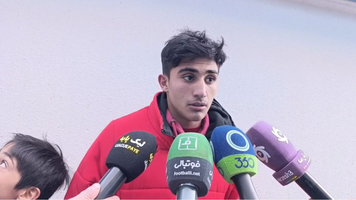 صحبت های طاها نجاتخیر بازیکن پرسپولیس در پایان دربی جوانان