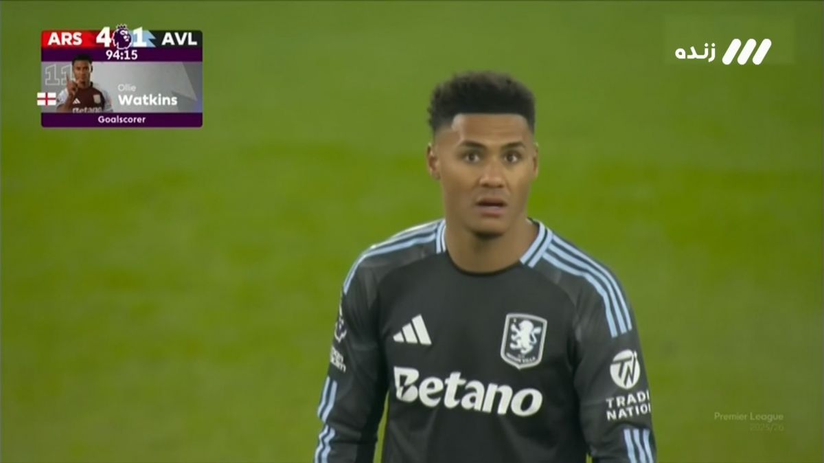 گل اول استون ویلا به آرسنال (واتکینز)