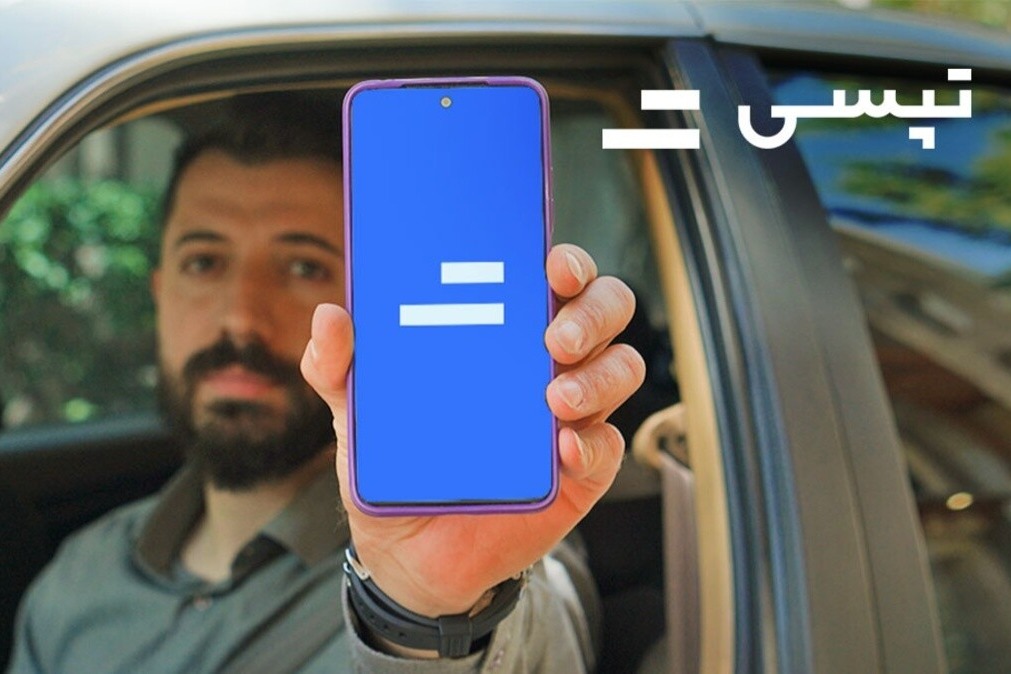 درآمد ۹۳ میلیونی راننده در تپسی؛ واقعیت یا اغراق؟