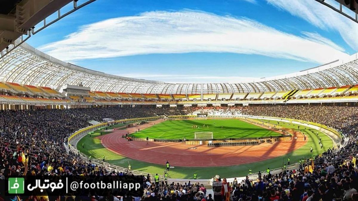 اختصاصی/ بازی سپاهان - استقلال باتماشاگر برگزار خواهد شد؛ سامانه بلیت‌فروشی تا دقایقی دیگر، باز خواهد شد!