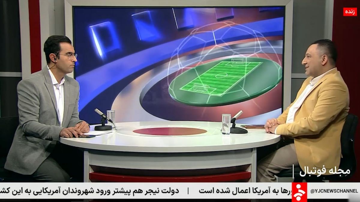 صحبت‌های امیرمهدی علوی در خصوص روند آماده‌سازی ورزشگاه آزادی