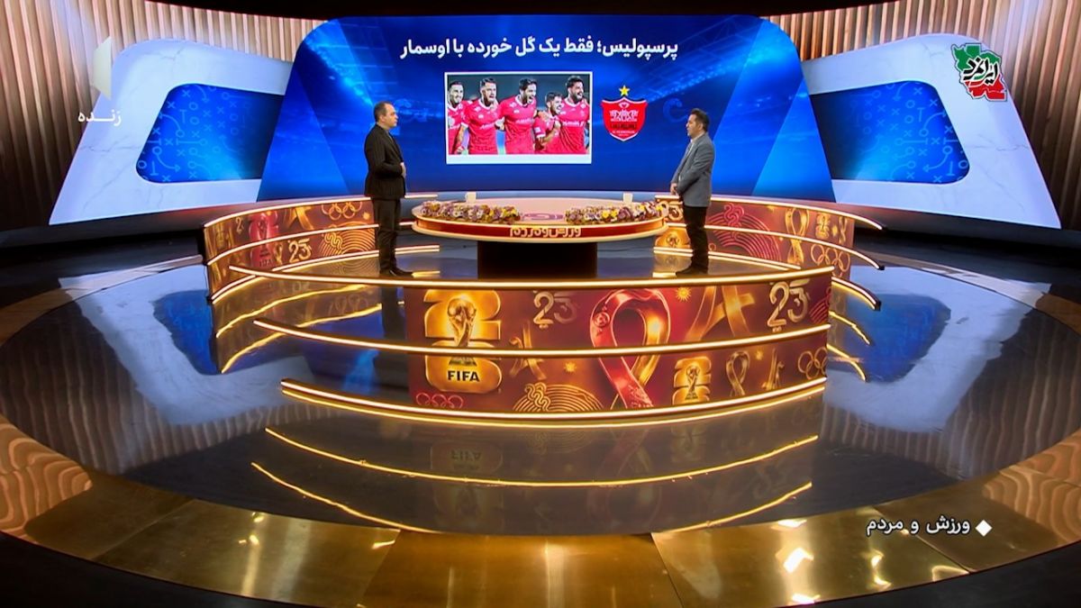 نگاهی به عملکرد چهار مدعی اصلی قهرمانی در نیم فصل اول