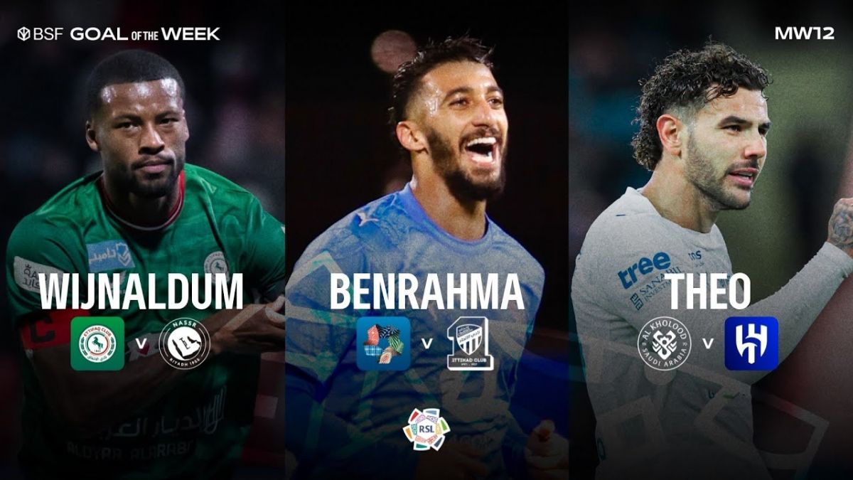 سوپرگلهای هفته 12 لیگ عربستان 26-2025 (از گل واینالدوم تا موشک تئو هرناندز)