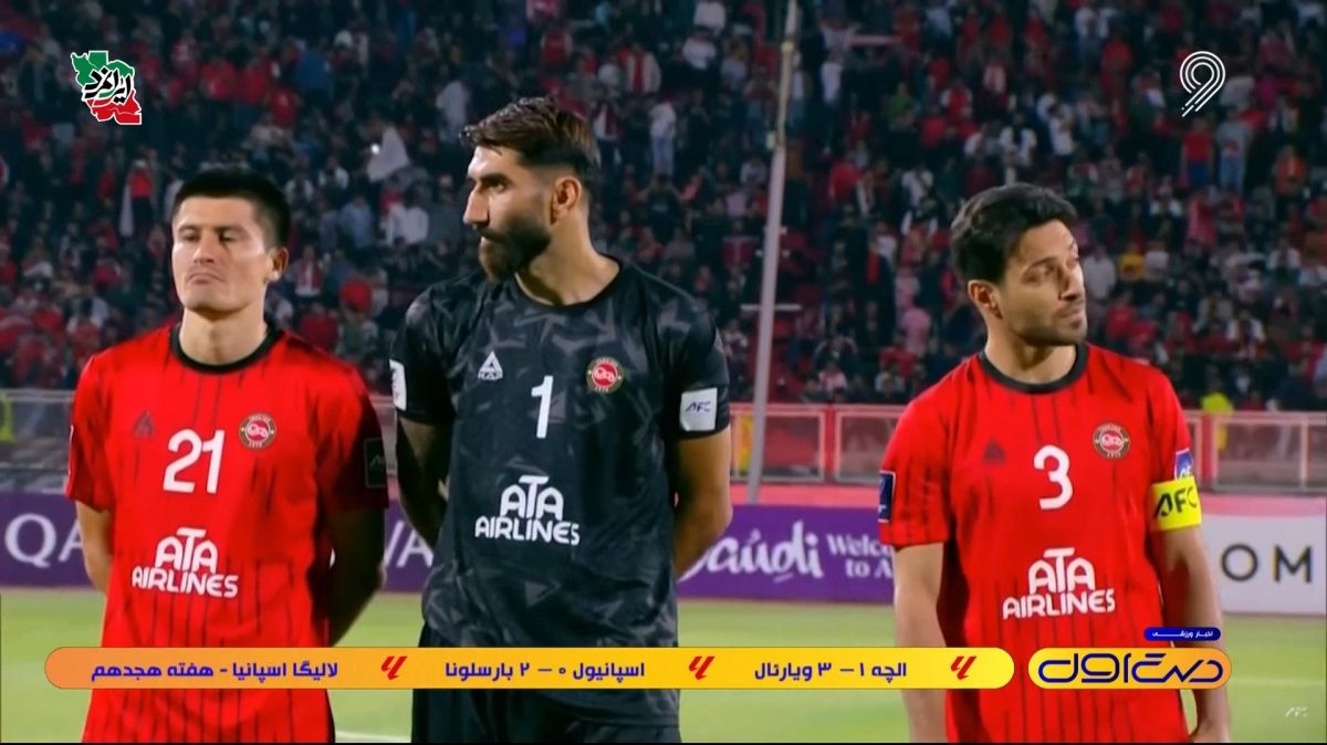 محوطه جریمه/ از درخشش قدوس در کلبا تا امیدواری بیرانوند به پیروزی در CAS