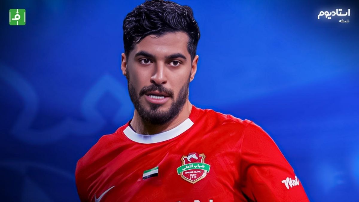 هایلایت بازی الجزیره 0-3 شباب الاهلی (گزارش شبکه استادیوم)