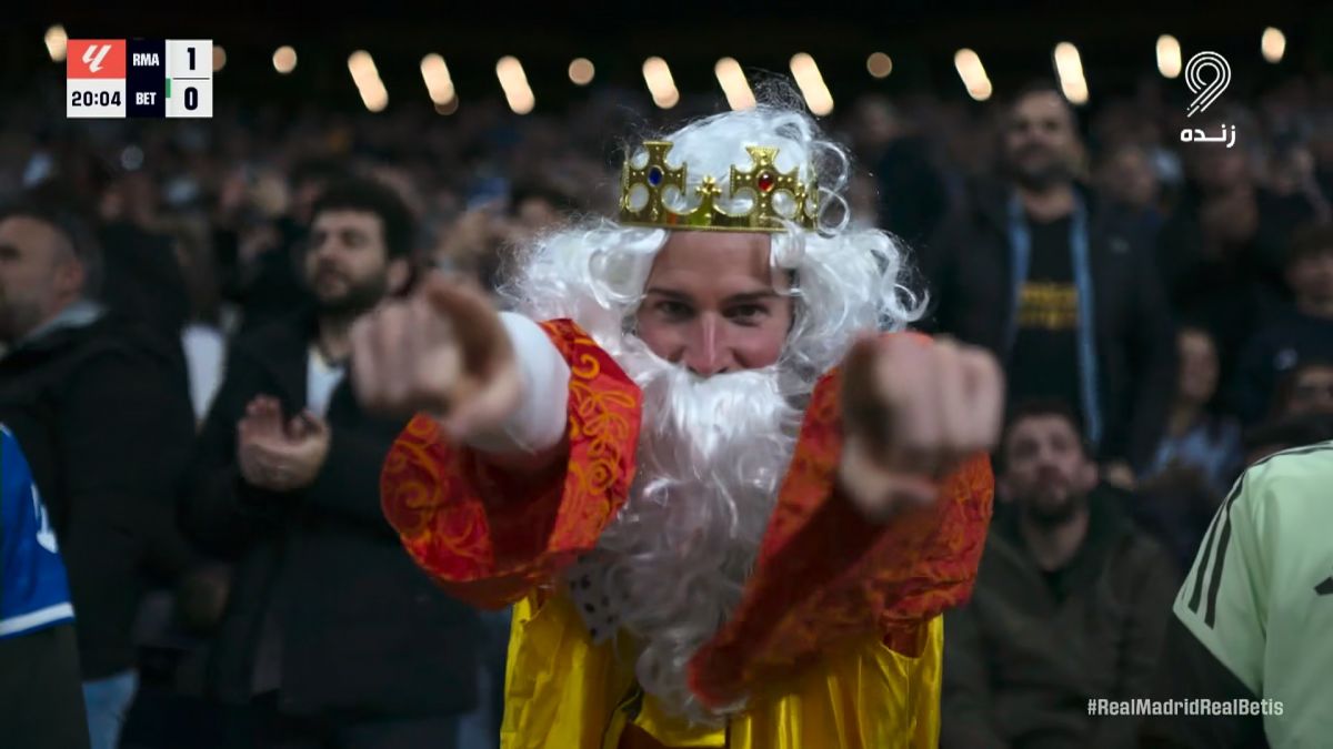 گل اول رئال مادرید به رئال بتیس (گونزالو گارسیا)