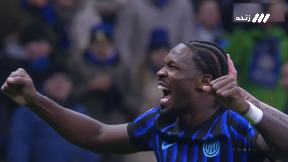 گل سوم اینتر به بولونیا (مارکوس تورام)