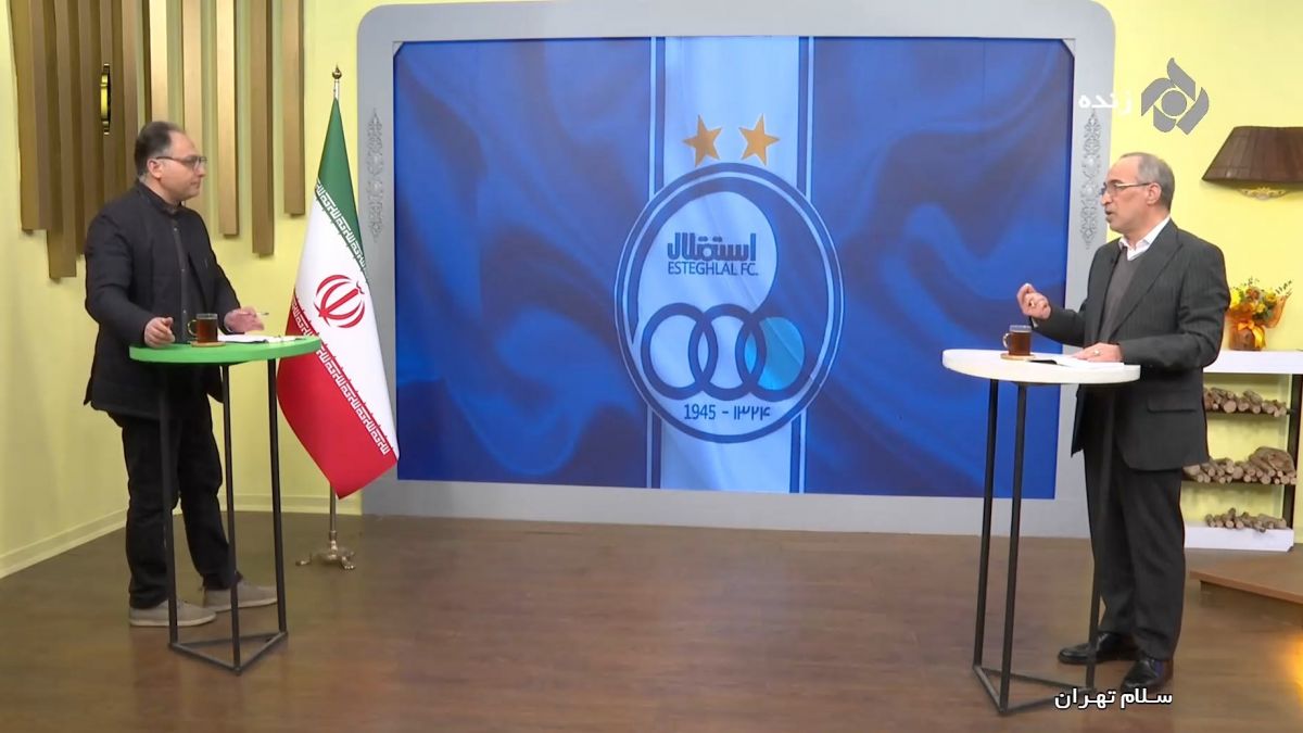 صحبتهای واعظ آشتیانی درباره گزینه های مدیرعاملی استقلال