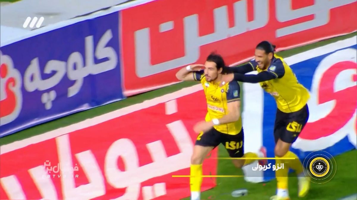 گل‌های سپاهان در قهرمانی نیم فصل اول لیگ برتر