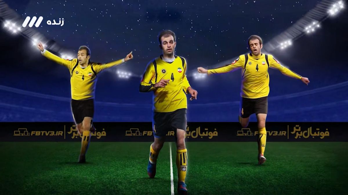 لحظات رویایی محرم نویدکیا در لباس سپاهان