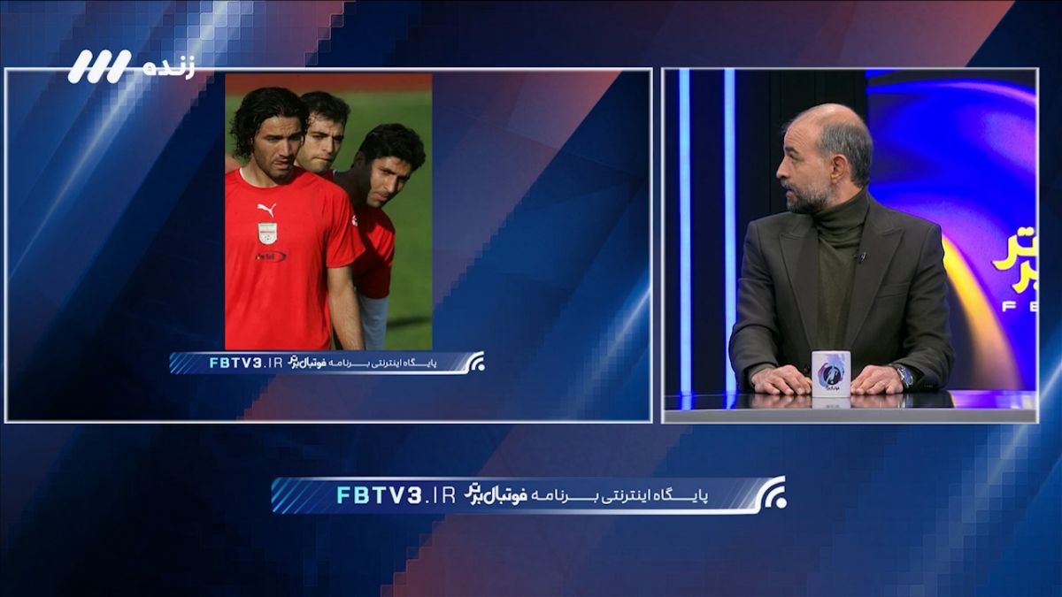 محرم نویدکیا: با احترام به هاشمیان ولی فوتبال ایران با اروپا خیلی فرق می‌کند