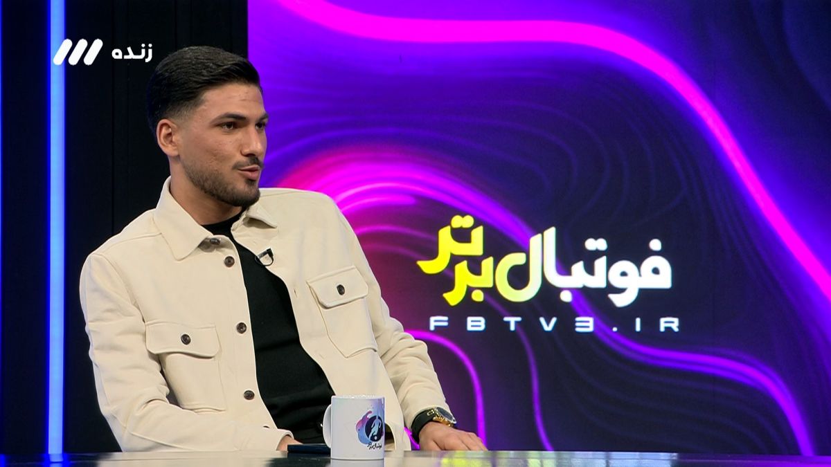 خاطره اسماعیل قلی زاده از بازی در بندرعباس