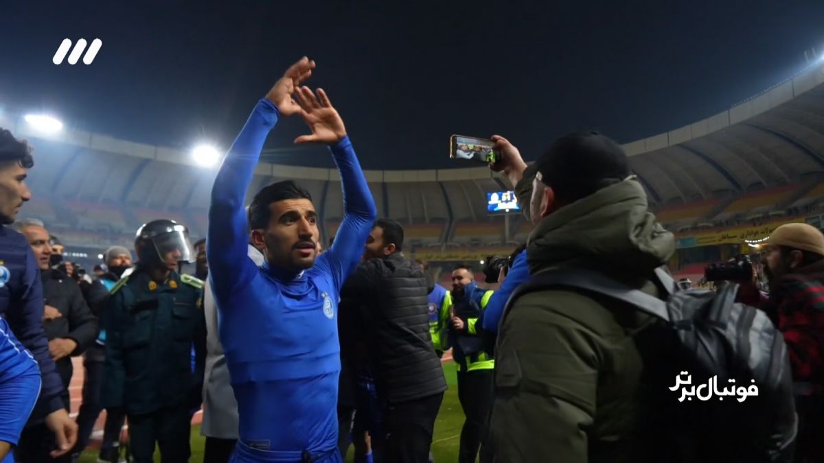 حواشی جذاب و جنجالی بازی سپاهان 1-2 استقلال