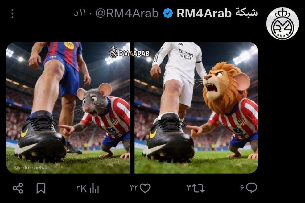 کنایه جنجالی صفحه عربی رئال مادرید در فضای مجازی