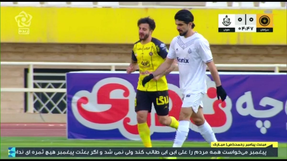 ضربه خطرناک لطفی راهی به دروازه ملوان نداشت