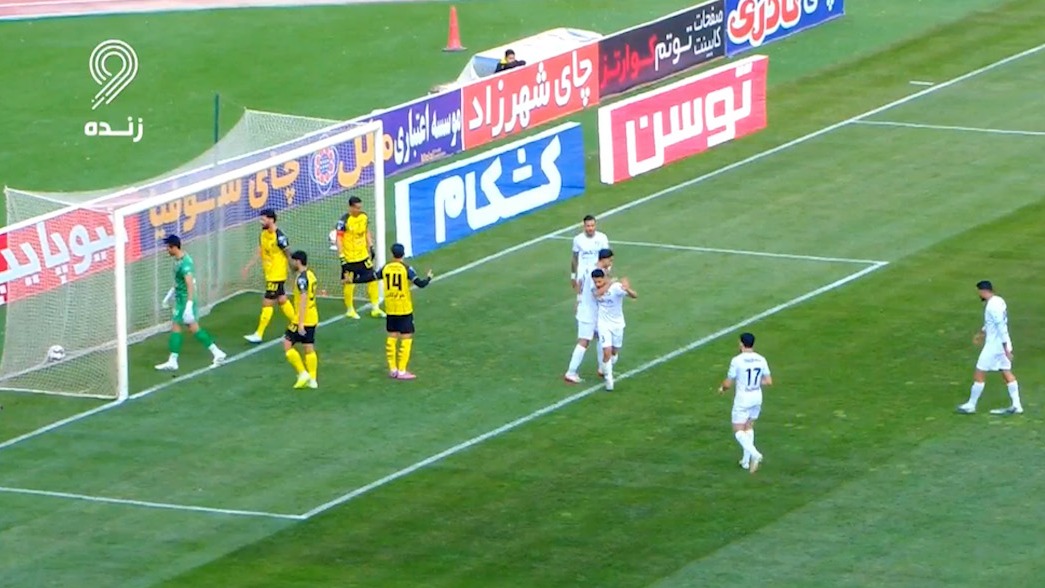 گل اول گل گهر به سپاهان (امیر جعفری)