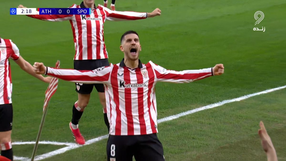 گل اول اتلتیک بیلبائو به اسپورتینگ (سانست)