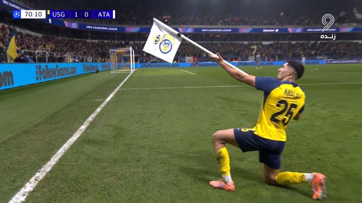 گل اول سن ژیلواز به آتالانتا (خلالی )