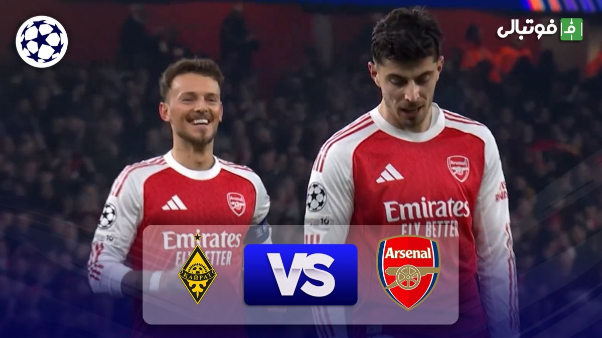 خلاصه بازی آرسنال 3-2 غیرت