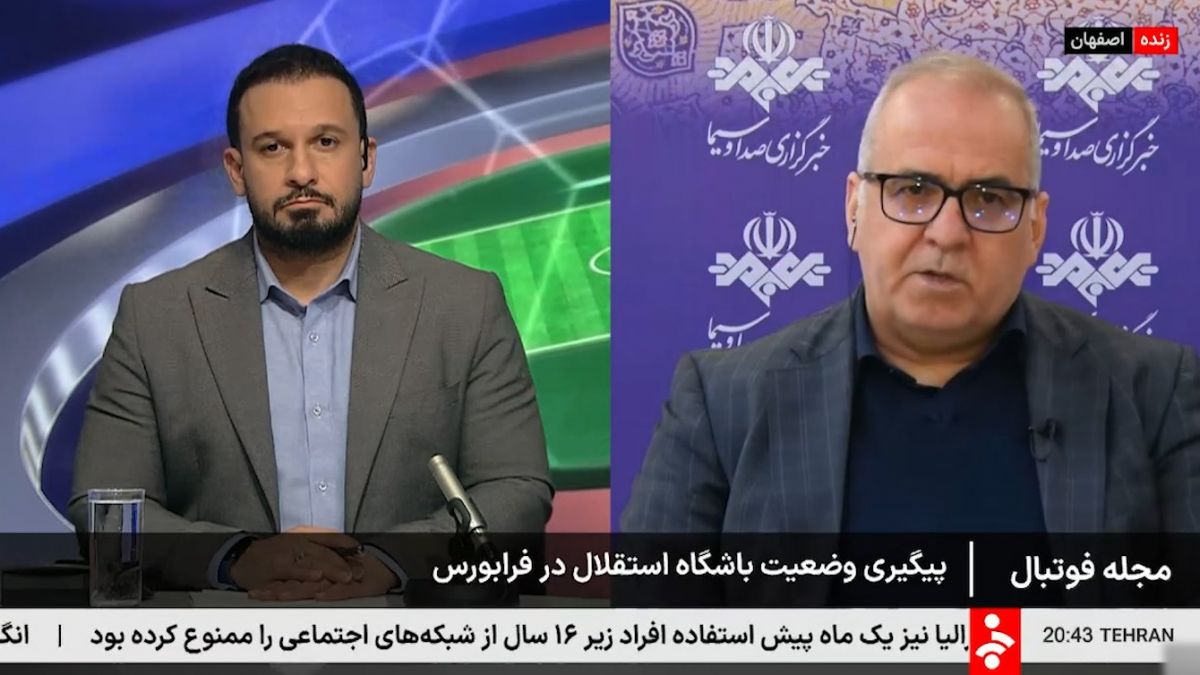 پیگیری وضعیت باشگاه استقلال در فرابورس از زبان مجتبی فریدونی