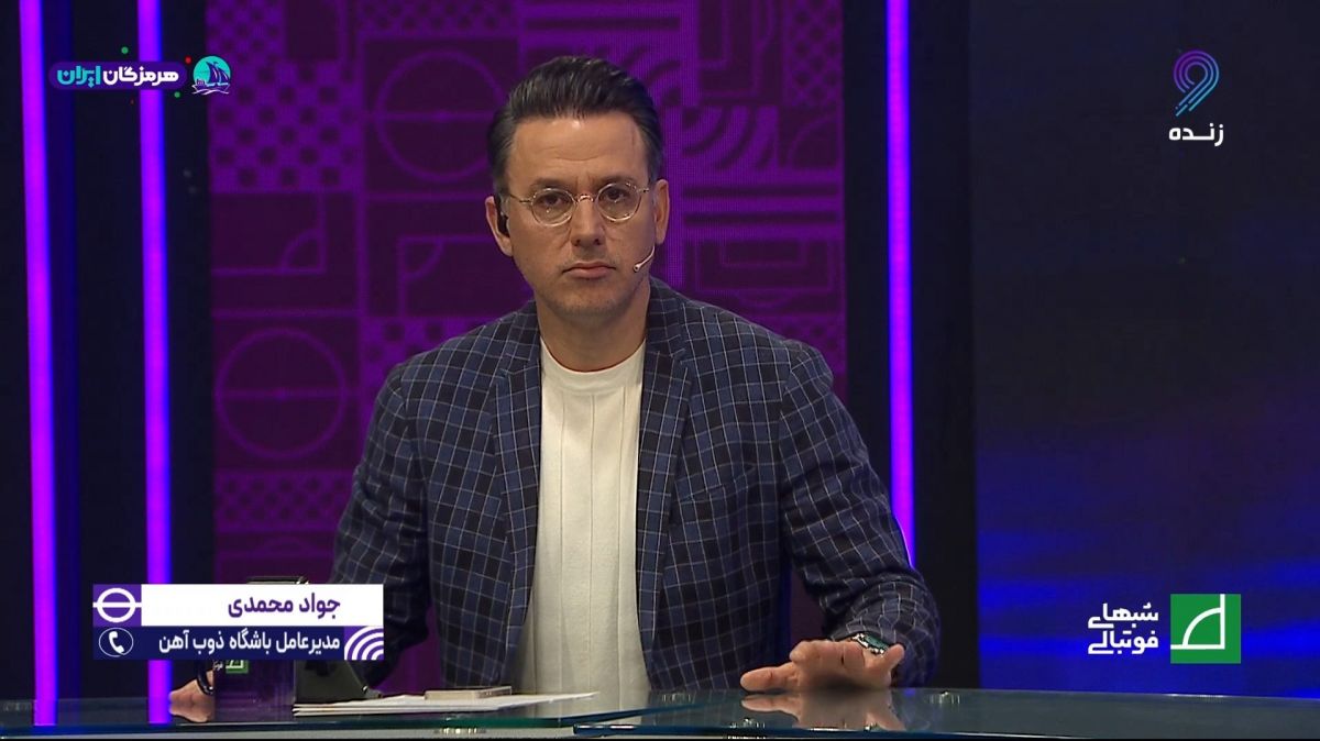 دلایل کنار گذاشتن قاسم حدادی‌ فر از زبان مدیرعامل ذوب آهن