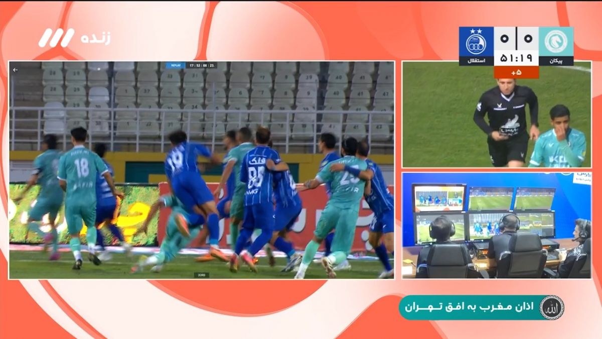داور پس از بازبینی با VAR، اعتقاد به پنالتی برای پیکان نداشت