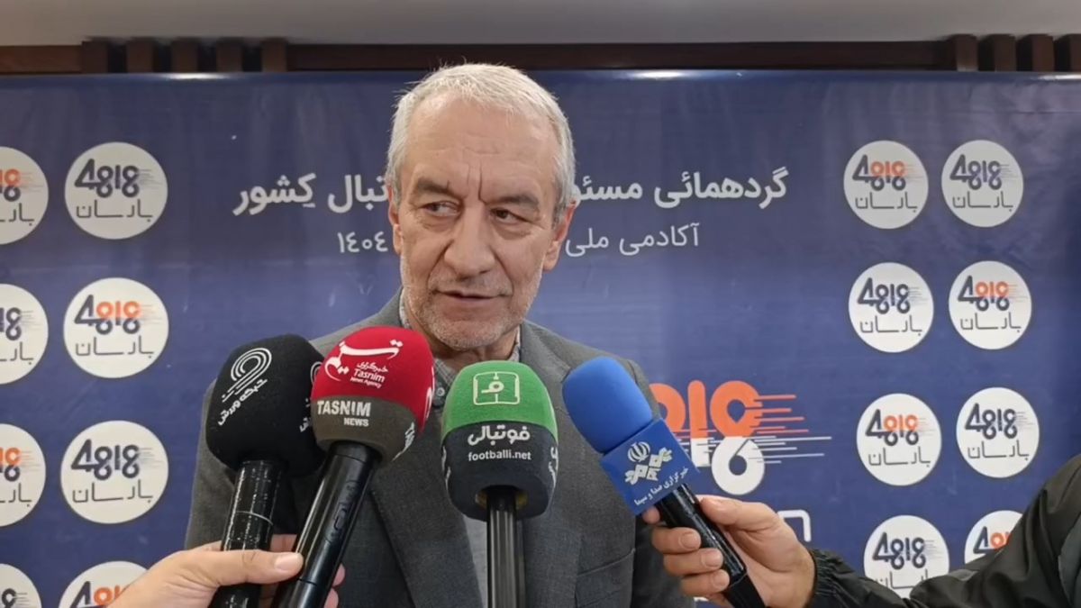 گفت و گو با کفاشیان در حاشیه گردهمائی مسئولان مینی فوتبال کشور