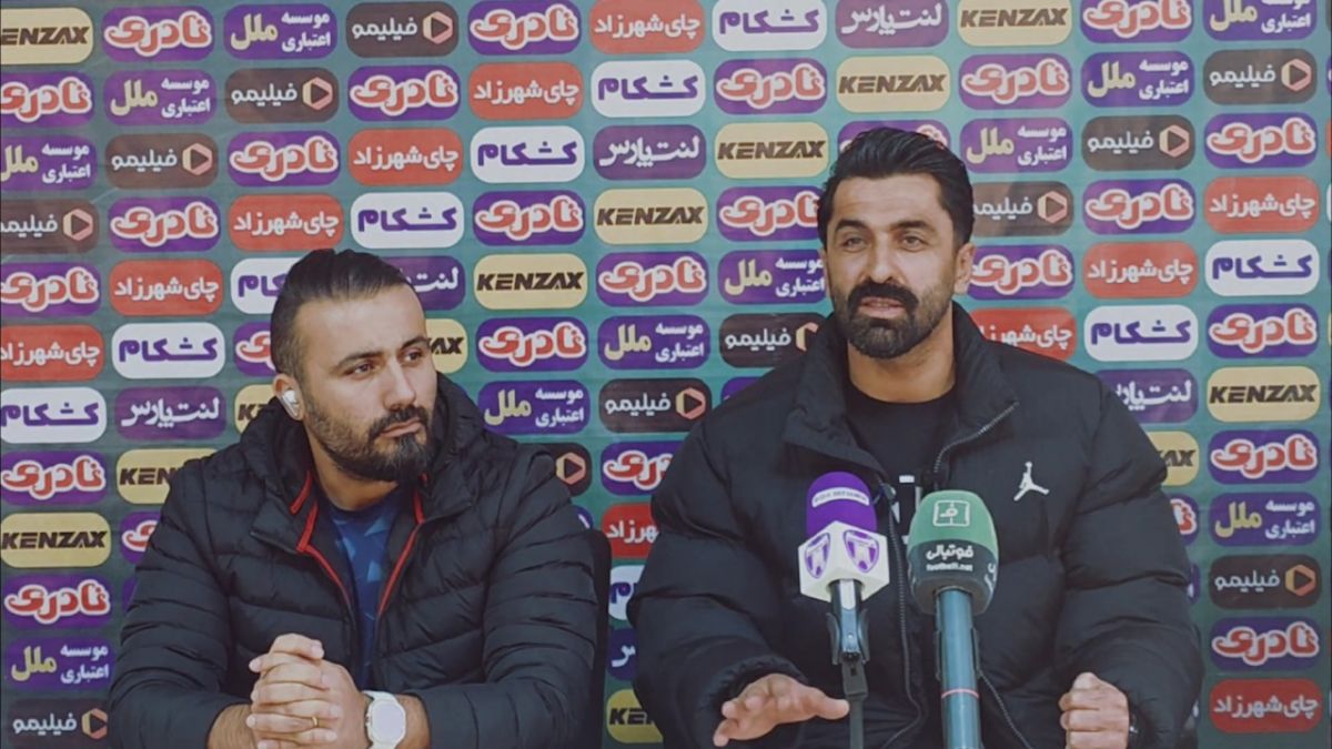 صحبتهای کوتاه طهماسبی سرمربی هوادار در نشست خبری پس از دیدار با آریو