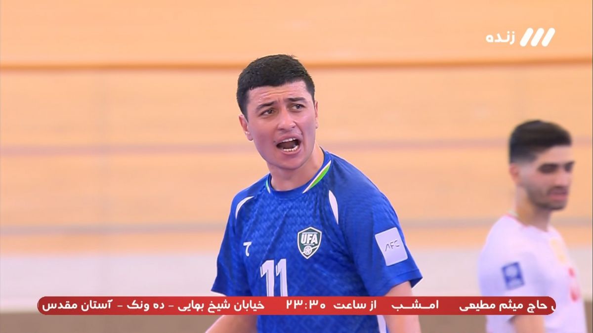 گل چهارم تیم ملی فوتسال ازبکستان به ایران (دبل روپیوف)
