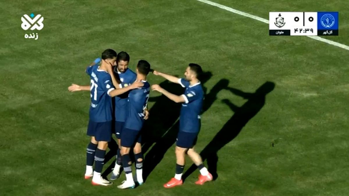 گل اول گل گهر سیرجان به ملوان (پوریا شهرآبادی)