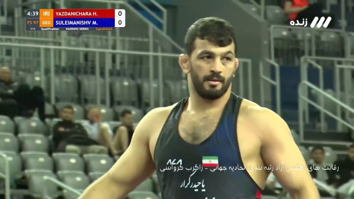 برد قاطعانه حسن یزدانی مقابل حریف گرجستانی