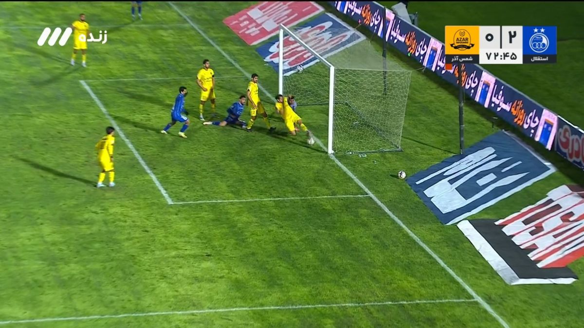 مدافع شمس آذر توپ مونیر الحدادی را از روی خط برگشت داد