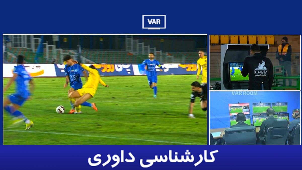 کارشناسی داوری استقلال - شمس آذر با رحیم رحیمی مقدم