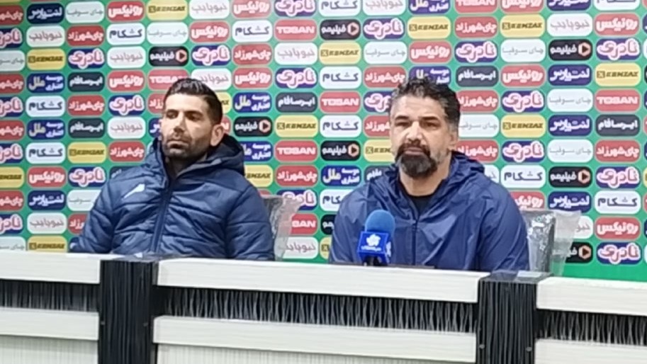 صحبتهای پیروز قربانی در نشست خبری قبل از بازی تراکتور