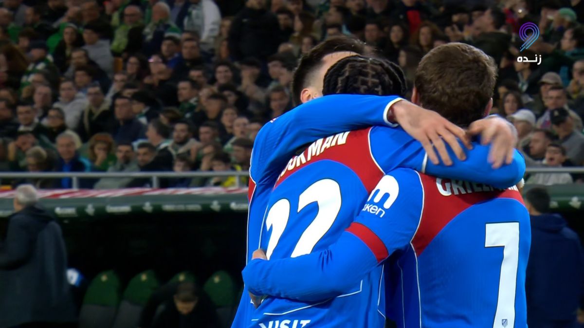 گل چهارم اتلتیکو مادرید به رئال بتیس (گریزمان)