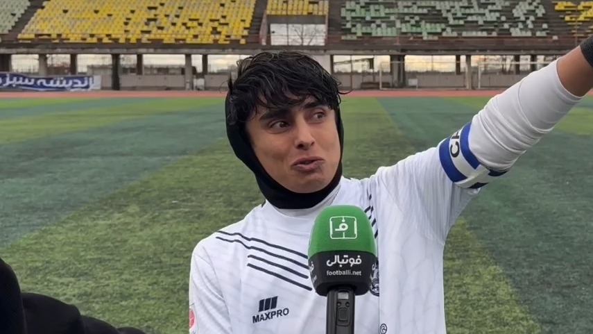 مصاحبه سارا قمی ستاره فوتبال بانوان پس از خداحافظی از مستطیل سبز و 21 سال درخشش در لیگ ایران