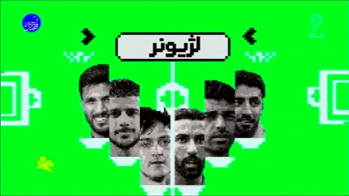 عملکرد لژیونرها در هفته اخیر (16 بهمن)