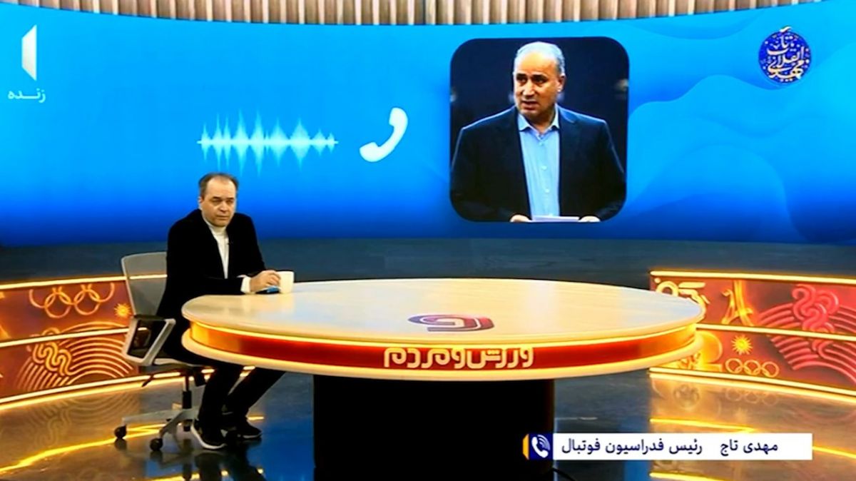 صحبت‌های مهدی تاج بعد از صعود تیم ملی فوتسال به فینال جام ملت‌های فوتسال آسیا