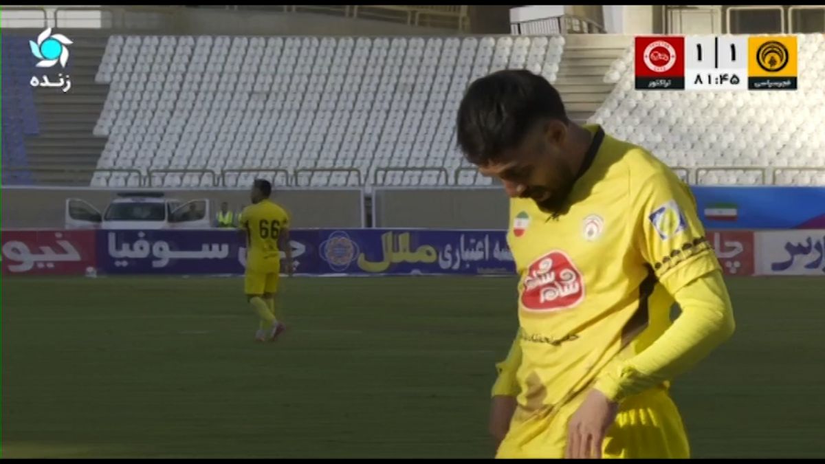 گل دوم فجر سپاسی به تراکتور (میثم مرادی)