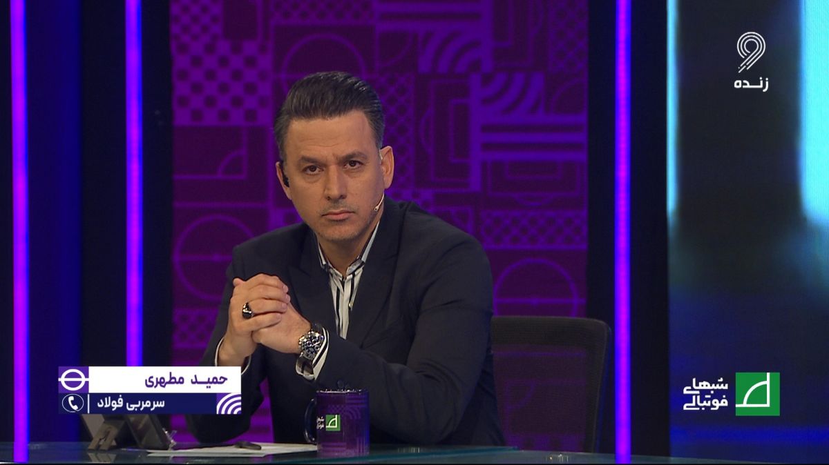 توضیحات حمید مطهری درباره انتخاب او به عنوان سرمربی فولاد خوزستان