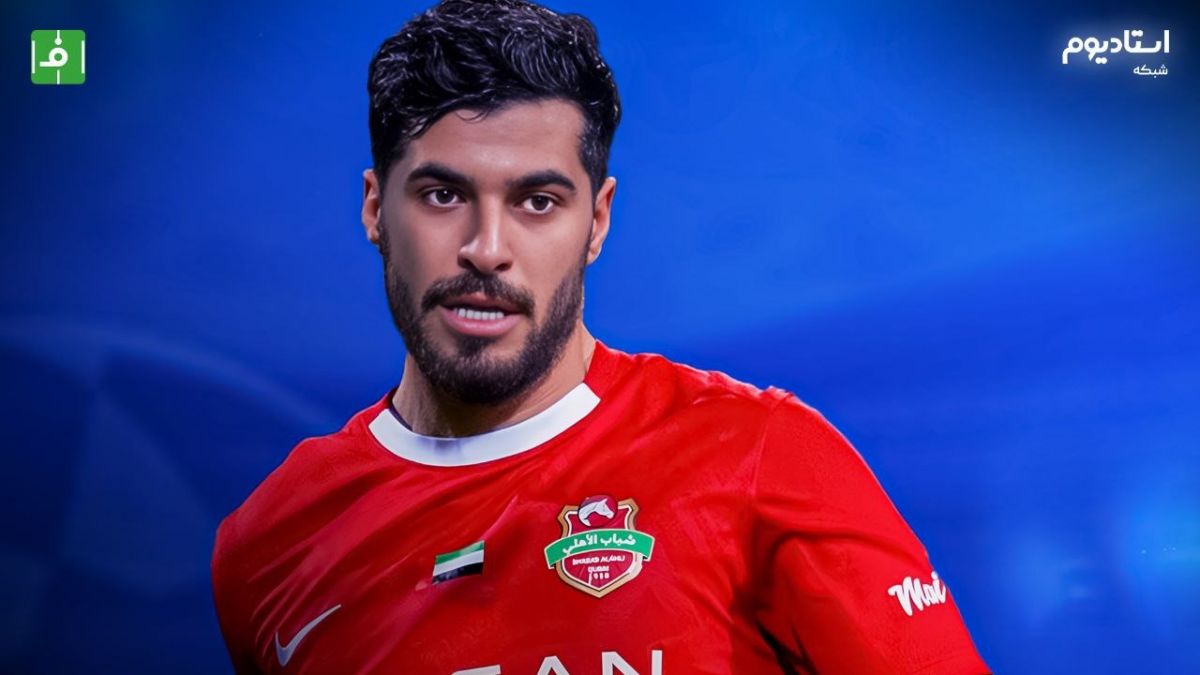 هایلایت بازی شارجه 1-4 شباب الاهلی (گزارش شبکه استادیوم)