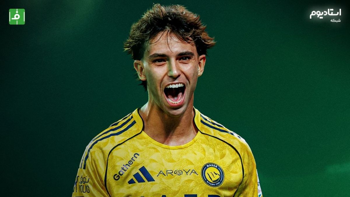 هایلایت بازی النصر 2-0 الاتحاد (گزارش شبکه استادیوم)