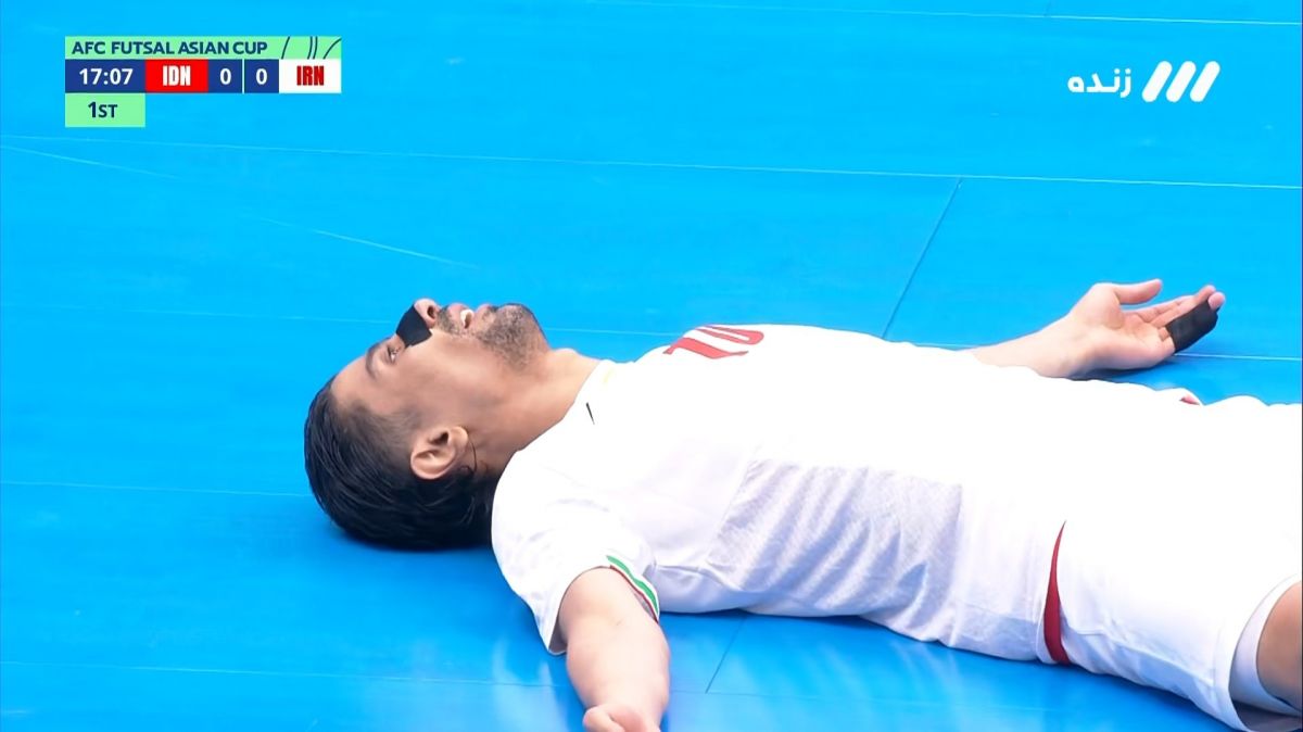 گل اول فوتسال ایران به اندونزی (حسین طیبی)