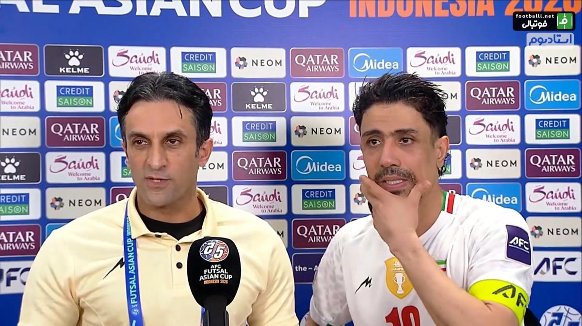 مصاحبه حسین طیبی بعد از قهرمانی ایران