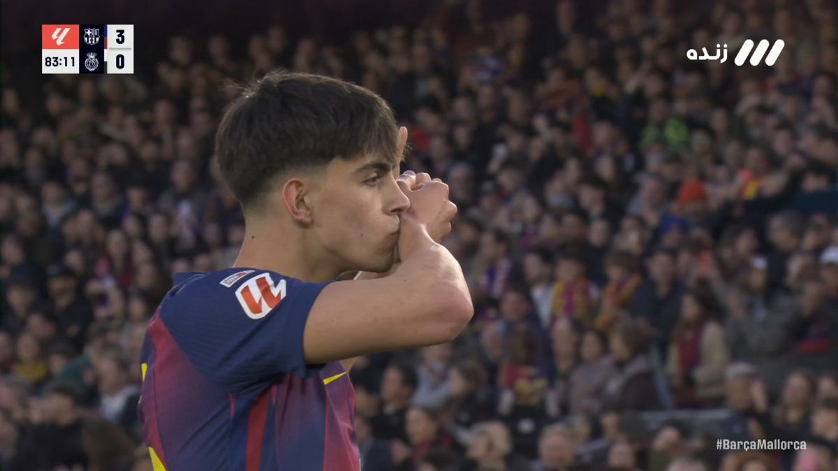 گل سوم بارسلونا به مایورکا (مارک برنال)