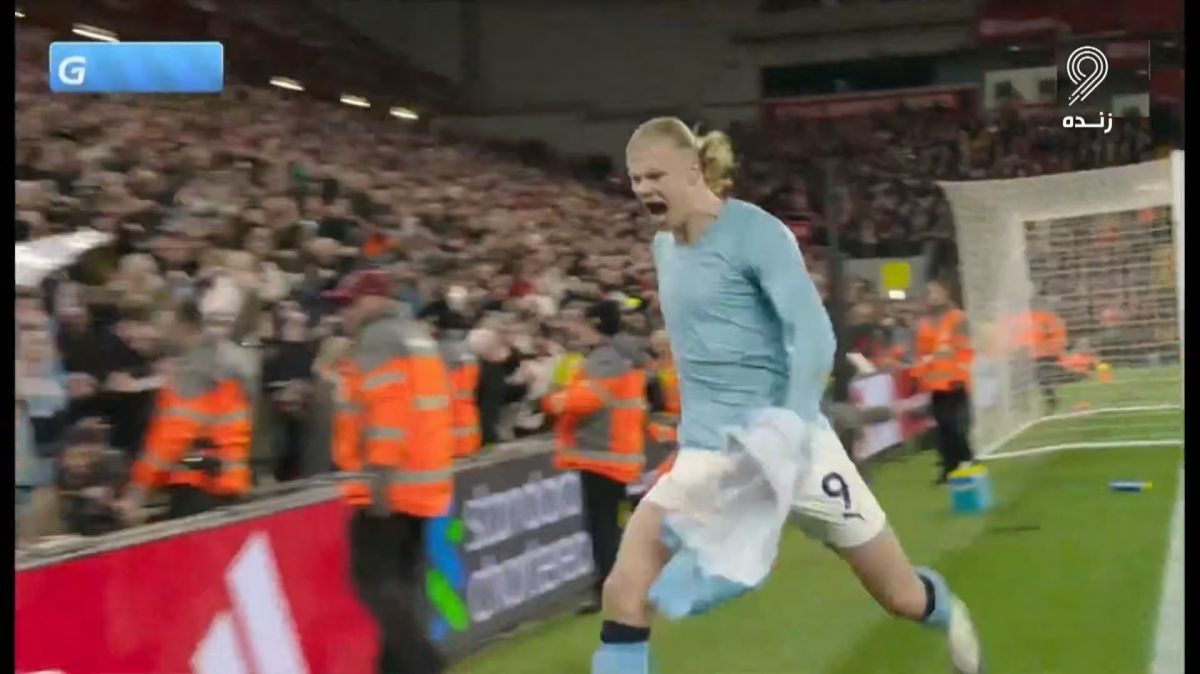 گل دوم منچستر سیتی به لیورپول (ارلینگ هالند - پنالتی)