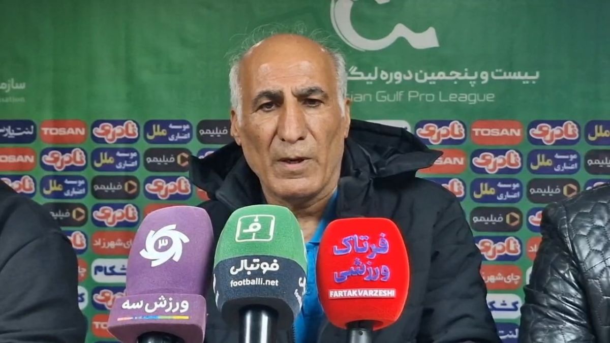 صحبتهای مربی نیروی زمینی در نشست خبری بعد از دیدار مقابل سایپا