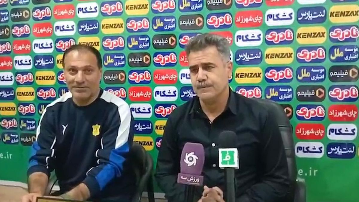 صحبت‌های پور موسوی سرمربی صنعت نفت آبادان بعد از بازی با نفت و گاز گچساران